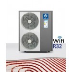 Инверторный тепловой насос воздух-вода Nulite нагрев, охлаждение, ГВС 20 кВт . R32
