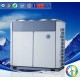 Тепловой насос воздух-вода для нагрева бассейна New Energy NERS-G/10Y, нагрев 45 кВт